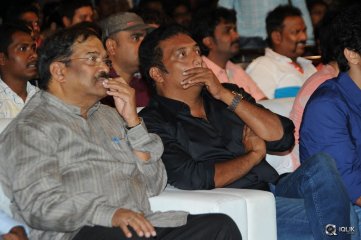 Ketugadu Movie Audio Launch